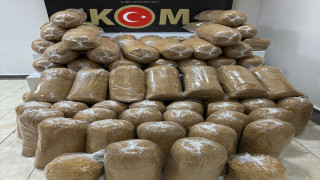 Elazığda 425 kilo kaçak tütün ele geçirildi