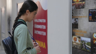 Erzurum Teknik Üniversitesi ev sahipliğinde “I. Erzurum Fen Liseleri Sempozyumu” gerçekleştirildi