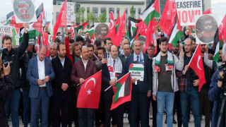 Erzurumdan Filistine destek için yürüdüler