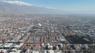 Erzincan’da 3 ilçenin kaymakamı değişti