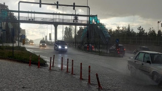 Erzurum Valiliğinden yağış uyarısı