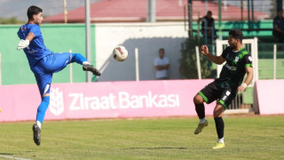 23 Elazığ FK, 12 Bingölspor’u kupada konuk edecek