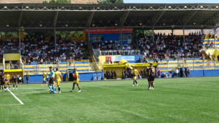 Bitlis Özgüzeldere Spor, Ziraat Türkiye Kupası’nda bir üst tura yükseldi