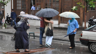 Erzincan ve Bayburt’ta sağanak yağış bekleniyor