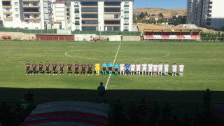 Nesine 3. Lig: 23 Elazığ FK: 0 - Düzcespor: 0