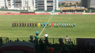 Ziraat Türkiye Kupası: 23 Elazığ FK: 2 - 12 Bingölspor: 0