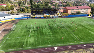 Bitlis Özgüzeldere Spor penaltılarda mağlup oldu