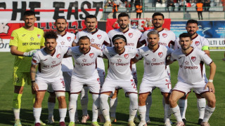 Elazığspor 4 unvanını kaybetti