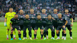 Elazığspor, 68 Aksaray deplasmanında