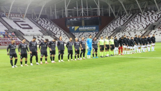 Elazığspor maçına Kars hakemi