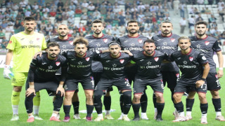 Elazığspor’un konuğu Menemen FK