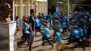 ”Öğretmen Gözüyle” temalı fotoğraf yarışması düzenlenecek