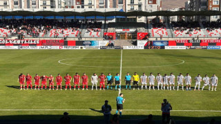 TFF 2. Lig: Vanspor FK: 0 - 68 Aksarayspor: 1