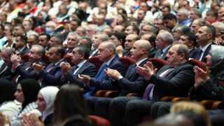 Yükseköğretim akademik yılı, gerçekleşen törenle başladı